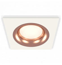 Встраиваемый светильник Ambrella Light XC XC7631006