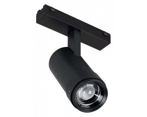 Светильник на штанге Arlight MAG-VIBE 044482 Светильник на штанге Arlight MAG-VIBE 044482