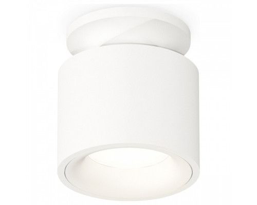 Накладной светильник Ambrella Light XS XS7510041 Накладной светильник Ambrella Light XS XS7510041