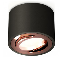 Накладной светильник Ambrella Light XS XS7511005