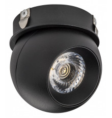 Накладной светильник Lightstar Intero BALL 217074