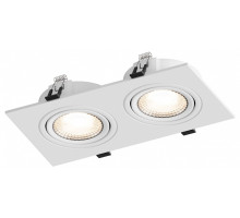 Встраиваемый светильник Hesby Lighting AtLas 0088