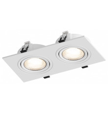 Встраиваемый светильник Hesby Lighting AtLas 0088