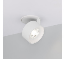 Встраиваемый светильник на штанге Arlight PLURIO 037972