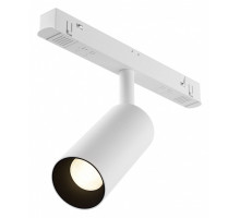 Накладной светильник Maytoni Focus LED TR032-4-5WTW-M-DD2-W