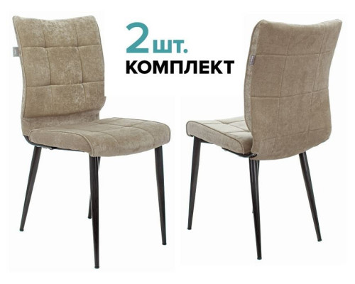 Набор из 2 стульев KF-4 Набор из 2 стульев KF-4