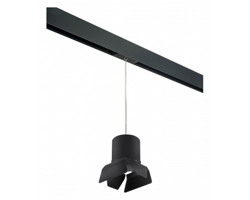 Подвесной светильник Lightstar Rullo PRORP3487487 Подвесной светильник Lightstar Rullo PRORP3487487