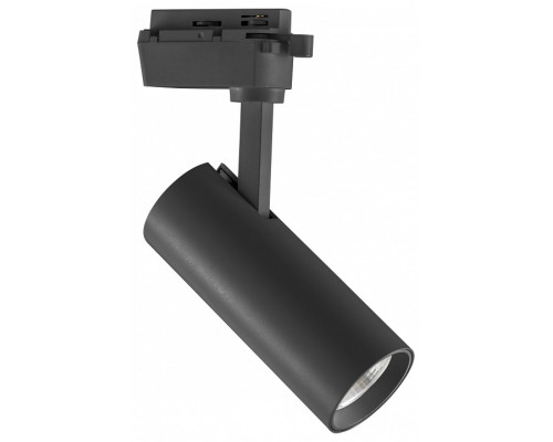 Светильник на штанге Lightstar Volta 228247 Светильник на штанге Lightstar Volta 228247