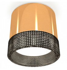 Накладной светильник Ambrella Light XS XS8121021