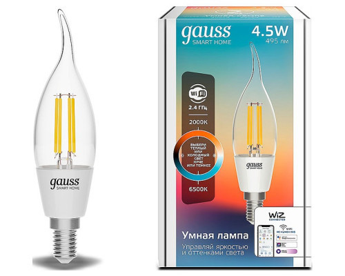 Лампа светодиодная с управлением через Wi-Fi Gauss Smart Home E14 4.5Вт 2000-6500K 1280112 Лампа светодиодная с управлением через Wi-Fi Gauss Smart Home E14 4.5Вт 2000-6500K 1280112