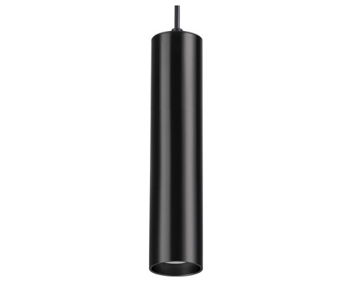 Подвесной светильник Odeon Light Kiko 3872/1L Подвесной светильник Odeon Light Kiko 3872/1L