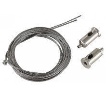 Подвес для трека ST-Luce Super5 ST070.009.00