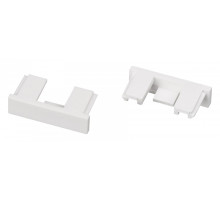 Заглушка для трека Arlight MAG-VIBE-CAP-257 049542