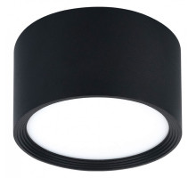 Накладной светильник Escada 20005LED 20005SMU/04LED SBK