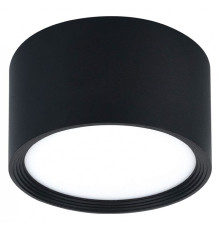 Накладной светильник Escada 20005LED 20005SMU/04LED SBK