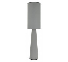 Настольная лампа декоративная ST-Luce JACKIE SL1354.715.01