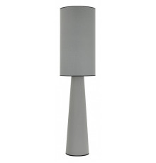 Настольная лампа декоративная ST-Luce JACKIE SL1354.715.01