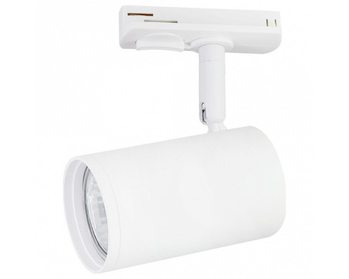 Светильник на штанге Ambrella Light GL GL5128 Светильник на штанге Ambrella Light GL GL5128
