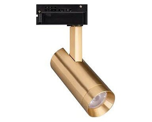 Светильник на штанге Arlight LGD SPOT 042543 Светильник на штанге Arlight LGD SPOT 042543