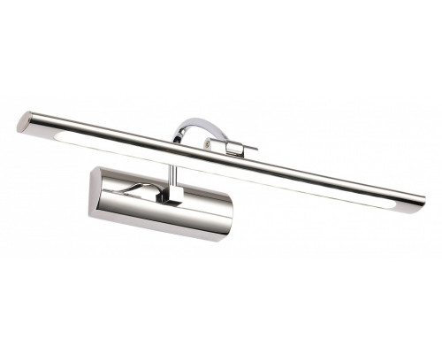 Подсветка для зеркала Zortes Blowe ZRS.63237.8