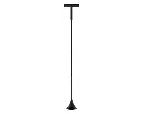 Подвесной светильник ST-Luce Super5 ST688.436.05 Подвесной светильник ST-Luce Super5 ST688.436.05