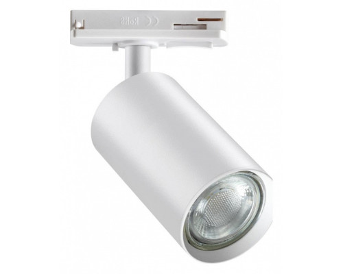 Светильник на штанге Novotech Pipe 370962 Светильник на штанге Novotech Pipe 370962