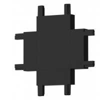 Соединитель X-образный для треков накладных ST-Luce Skyflat ST067.409.13