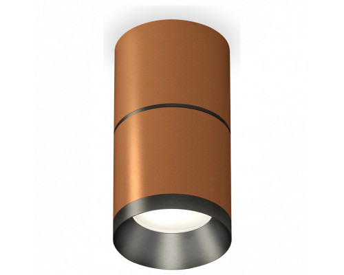 Накладной светильник Ambrella Light XS XS7404041 Накладной светильник Ambrella Light XS XS7404041