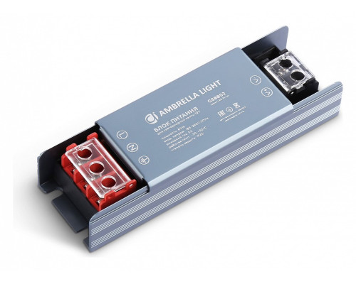 Блок питания Ambrella Light LED Driver GS8802 Блок питания Ambrella Light LED Driver GS8802