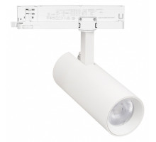 Светильник на штанге Arlight GERA 055066