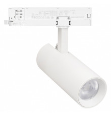 Светильник на штанге Arlight GERA 055066