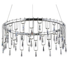 Подвесной светильник Divinare Rotondo 1019/02 SP-70