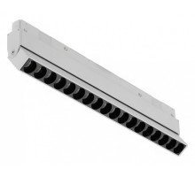 Накладной светильник iLedex Technical VISION48/22 SMART 4822-003-L350-18W-38DG-WH