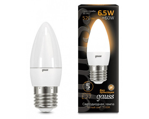 Лампа светодиодная Gauss LED Candle E27 6.5Вт 3000K 103102107 Лампа светодиодная Gauss LED Candle E27 6.5Вт 3000K 103102107