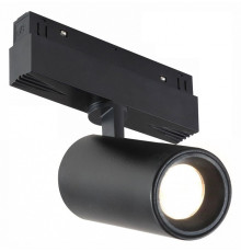 Светильник на штанге iLedex Technical VISION48/22 SMART 4822-011-D65-18W-38DG-BK