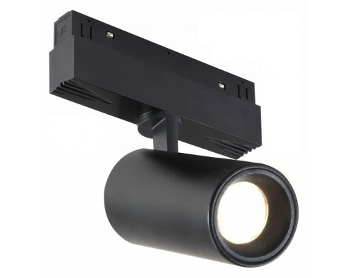 Светильник на штанге iLedex Technical VISION48/22 SMART 4822-011-D65-18W-38DG-BK Светильник на штанге iLedex Technical VISION48/22 SMART 4822-011-D65-18W-38DG-BK