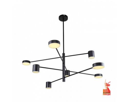 Подвесная люстра F-promo Ducan 3094-8P Подвесная люстра F-promo Ducan 3094-8P