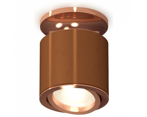 Накладной светильник Ambrella Light XS XS7404140 Накладной светильник Ambrella Light XS XS7404140