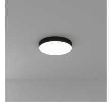 Накладной светильник Arte Lamp Fado A6650PL-1BK