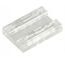 Соединитель лент прямой жесткий Arlight COB-RGB 39257