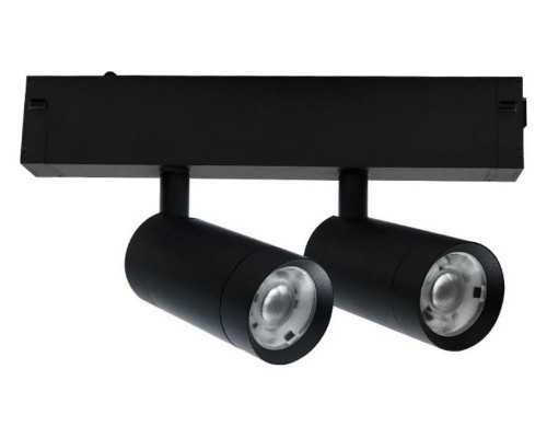Светильник на штанге Aployt Magnetic track 220 APL.0204.00.18 Светильник на штанге Aployt Magnetic track 220 APL.0204.00.18