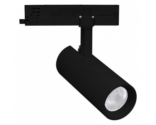Светильник на штанге Arlight GERA 055063 Светильник на штанге Arlight GERA 055063