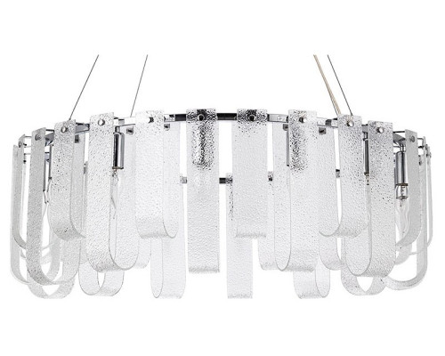 Подвесная люстра Arte Lamp Denebola A4074LM-14CC Подвесная люстра Arte Lamp Denebola A4074LM-14CC