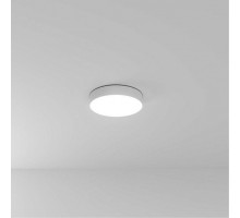 Накладной светильник Arte Lamp Fado A6635PL-1WH