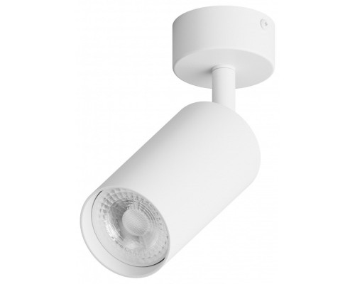 Спот Hesby Lighting Focus 0090