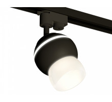 Светильник на штанге Ambrella Light XT XT1102074