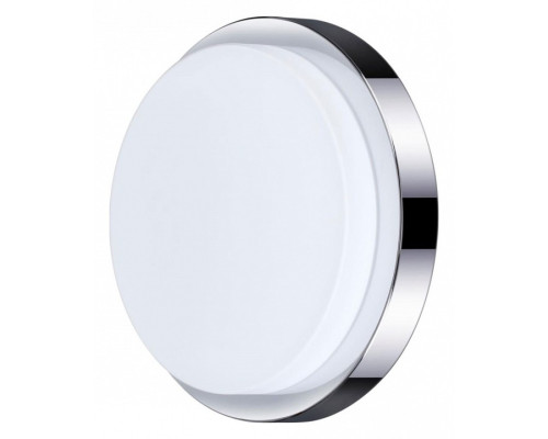 Накладной светильник Odeon Light Holger 2746/2C Накладной светильник Odeon Light Holger 2746/2C