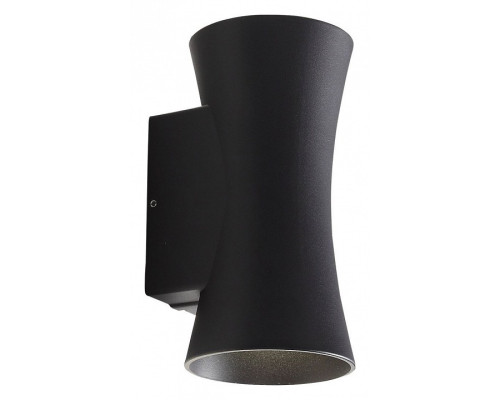 Накладной светильник ST-Luce Deale SL088.401.02 Накладной светильник ST-Luce Deale SL088.401.02