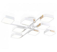 Потолочная люстра Ambrella Light FL FL4888