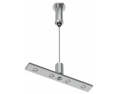 Подвес для трека Maytoni Accessories for tracks Exility TRAM034SW-2S